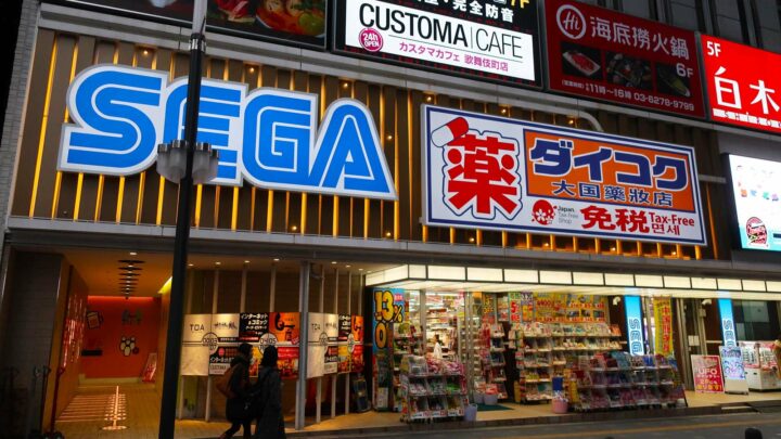 Τέλος εποχής για τα ιστορικά SEGA arcades, λόγω της πανδημίας – Games