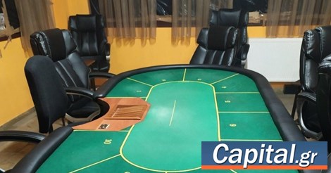 Παράνομο μίνι-καζίνο εντοπίσθηκε στην Ημαθία