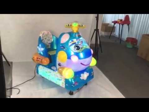coin operated kiddie ride game machine amusement ride arcade machine Used kiddie rides machine