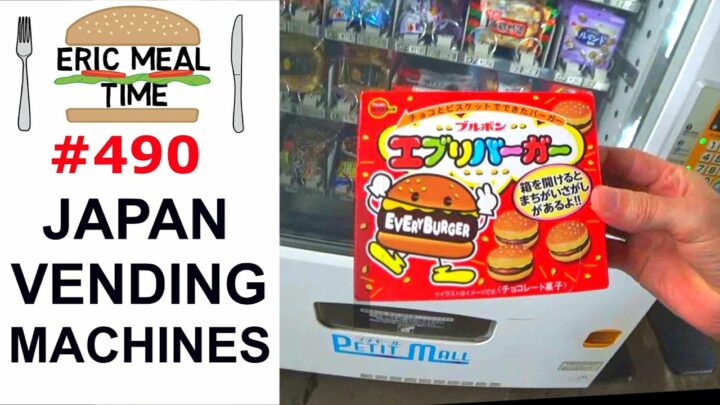 Train Station FOOD VENDING MACHINES in Japan – Eric Meal Time #490