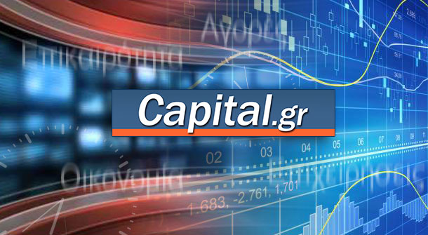 ΟΠΑΠ: Ανακοίνωση | Capital