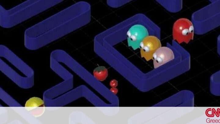 Pac-Man: Το πιο δημοφιλές ηλεκτρονικό παιχνίδι γιορτάζει τα 40 του χρόνια