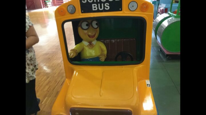 Arthur School Bus Kiddie Ride (Version 1)