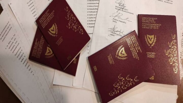Ο Αθανάσιος ζήτησε διαβατήριο για ιδιοκτήτη καζίνο σε κατεχόμενα