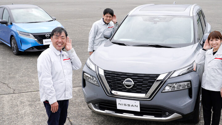 Συνεργασία Nissan και Bandai Namco Group