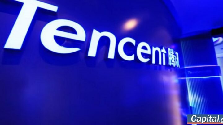 Πώς δύο λέξεις σε ένα άρθρο “καταπόντισαν” τις μετοχές της Tencent και…